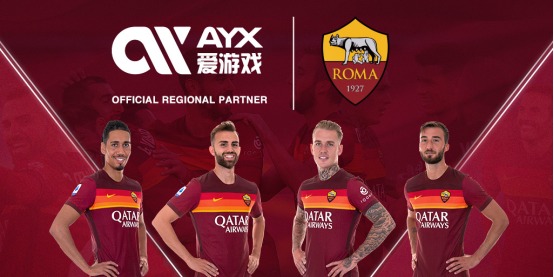 比赛的公平