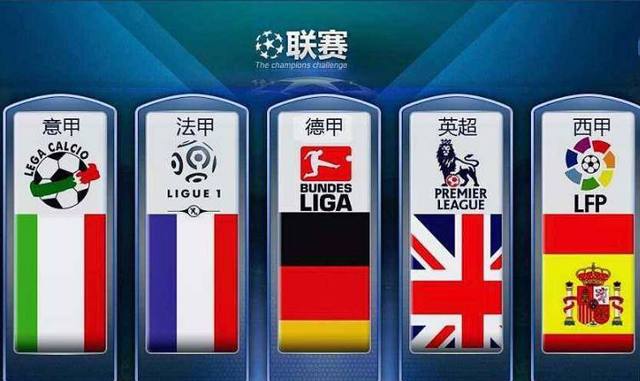 也为日后的